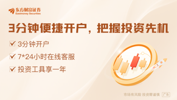 全国最好股票配资平台 对美海运“爆舱” 除了抓紧“90天”出货还有什么原因