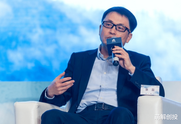 实盘股票配资平台 高瓴资本张磊: 弱水三千只, 但取一瓢