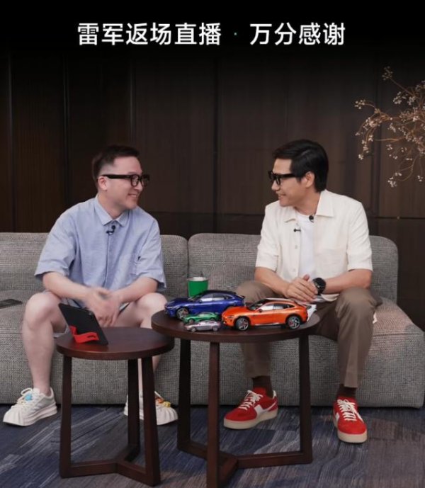 安全配资炒股 又一款Pro小屏！小米发布会提前，这旗舰也太爽了