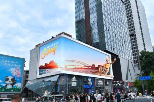 证券配资平台 澳总理开启访华行 深化经贸合作
