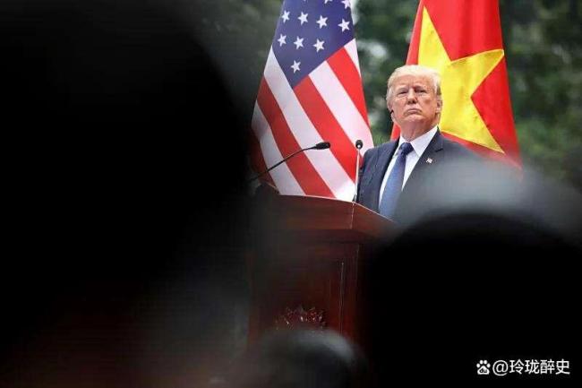 特朗普自导自演关税闹剧，越南被坑向中国表忠心？美国政策成笑话 越南冷静回应重塑战略选择